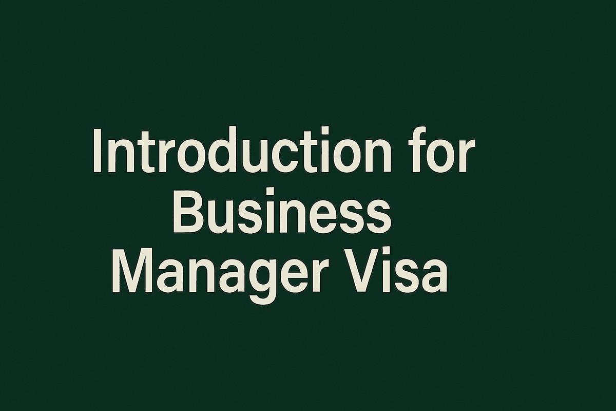 Cover Image for Introduction to the Japan Business Manager Visa